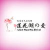 东莞万人交友v1.0 安卓版