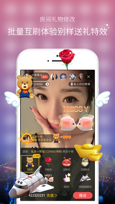 99ֱ���ֻ�������v1.0.0 ��׿��