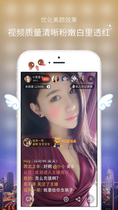 99ֱ���ֻ�������v1.0.0 ��׿��