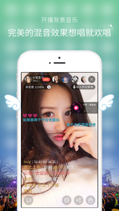 99ֱ���ֻ�������v1.0.0 ��׿��