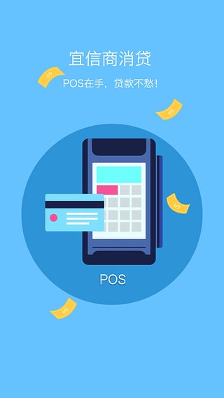 ����������app����v1.0.14 ��׿��