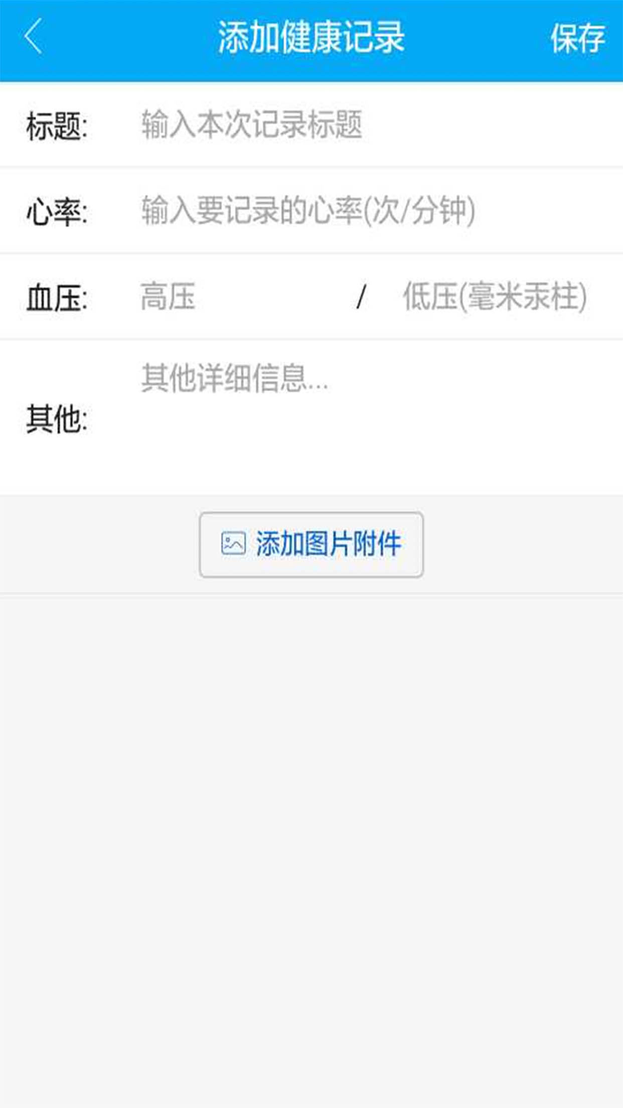 ��ŵ��ͥappv1.0.0 ��׿��