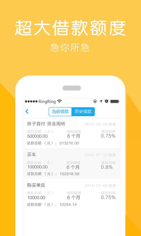 ���׷��ڴ�app����v3.8 ��׿��