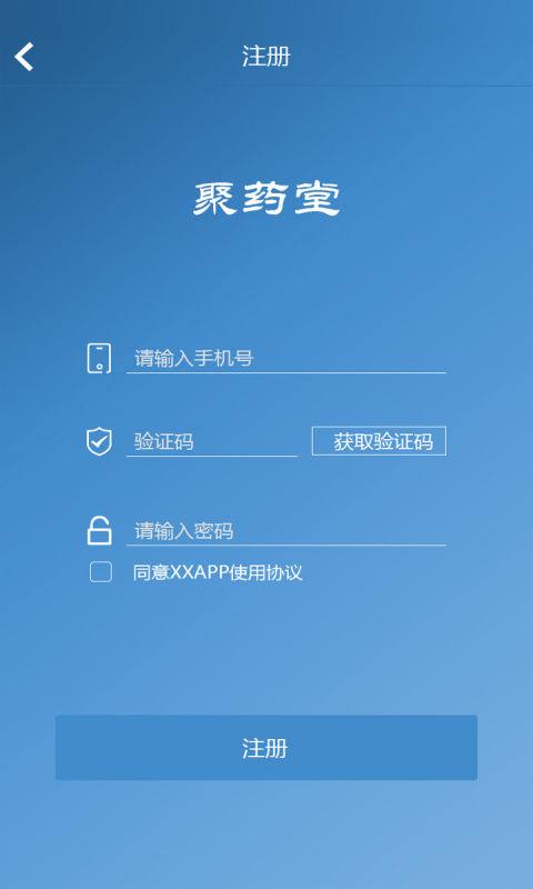 ��ҩ����Ƭ�ͻ�������v1.0