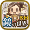 �����벻��˼�����żv1.0