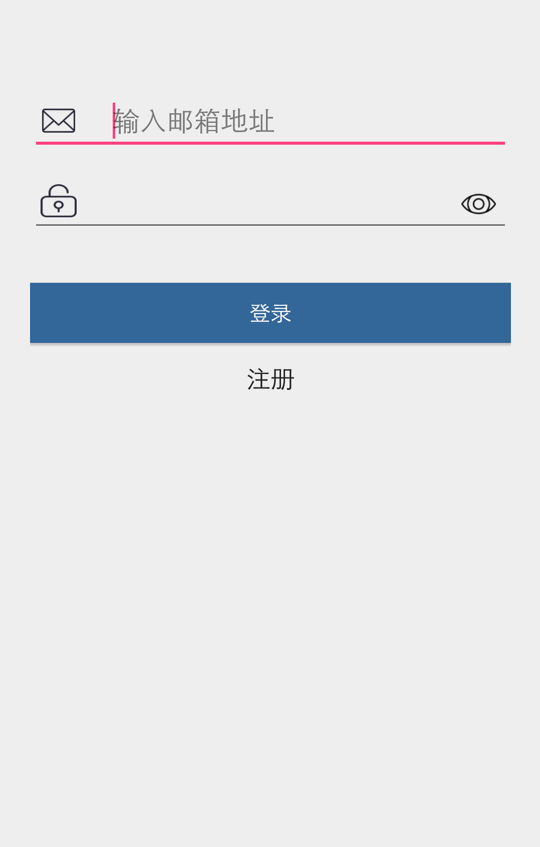 �����ֻ��ͻ�������v2.0.1 ��׿��