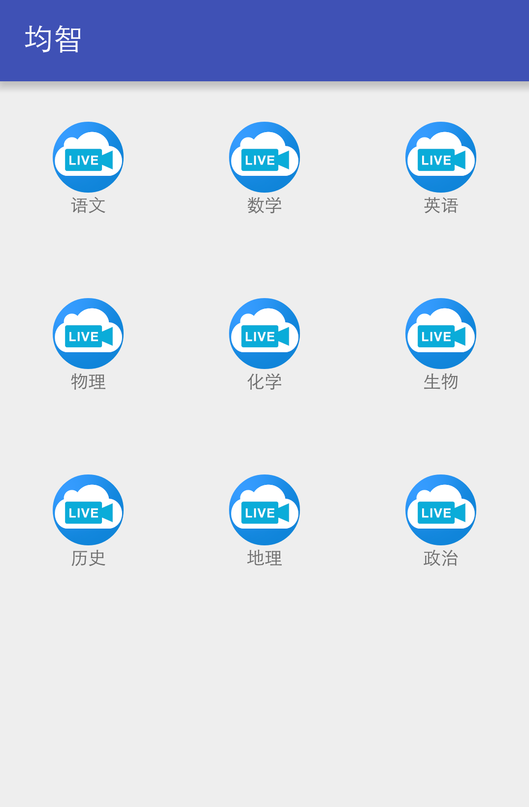 �����ֻ��ͻ�������v2.0.1 ��׿��