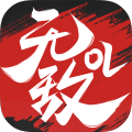 �޵�OL������Ѷ������v2.0.0 �ٷ���