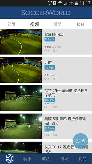 ��������������app����v1.7 ���°�