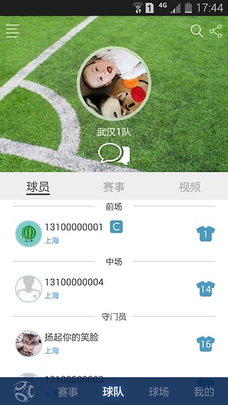 ��������������app����v1.7 ���°�