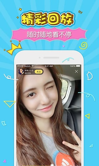 �Ǳ�ֱ���ֻ�������v1.0.0 ��׿��