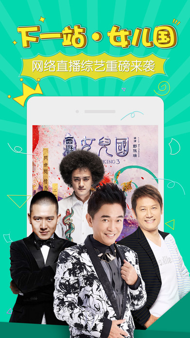 ��ֱͫ���ֻ�������v1.4.8 ��׿��