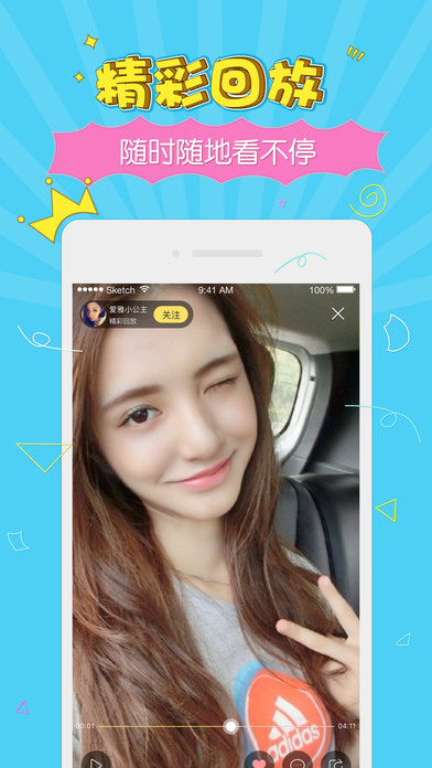 ��ֱͫ���ֻ�������v1.4.8 ��׿��