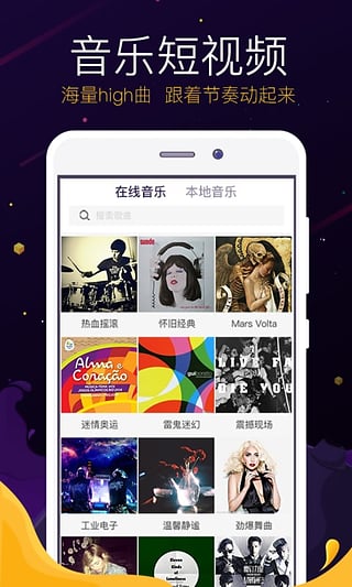 ����ֱ��app����v1.6.1 ��׿��