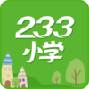 233Сѧ�ֻ���v2.0.2 ��׿��