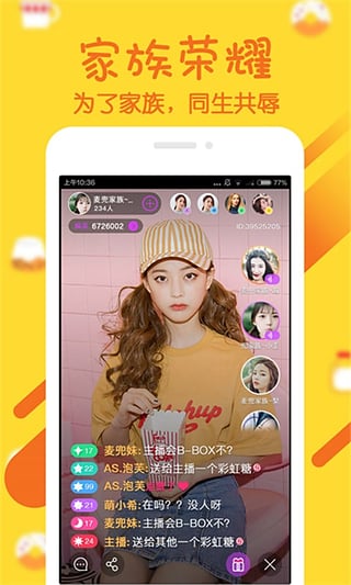 ��Ȥֱ��app����v1.0 ��׿��