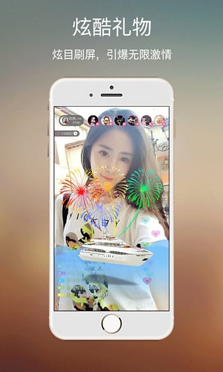 ��ҹֱ��app����v1.0 ��׿��