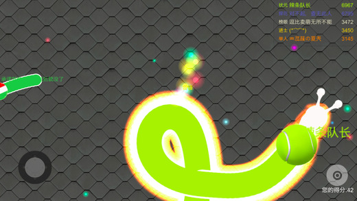 ��ţ����սv1.0 ��׿��