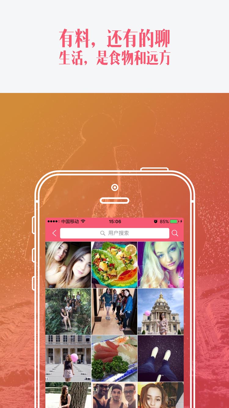 �ݺ�appv1.0 ��׿��