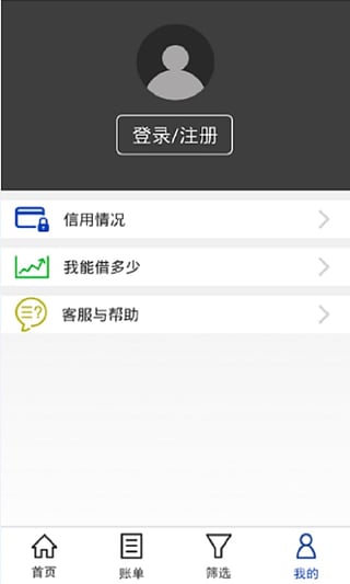 ������appv2.4.0 ��׿��