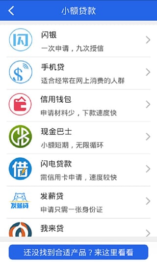 ������appv2.4.0 ��׿��