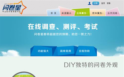 �ʾ���app�ٷ�-�ʾ���app���°�-�ʾ��ǵ�¼�ٷ��ֻ���