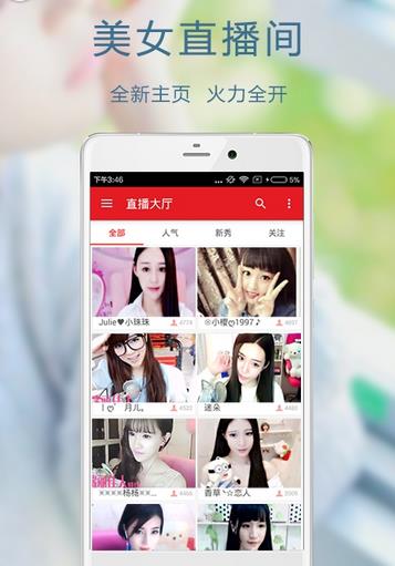 ��Ҫֱ����������v1.0 ��׿��