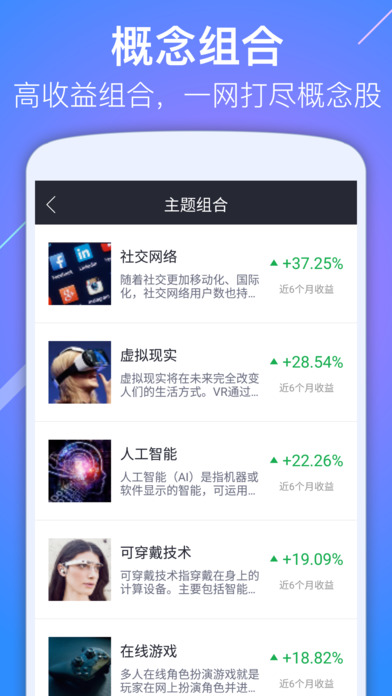 ��ţ�ٷ�����v1.2.1 ��׿��