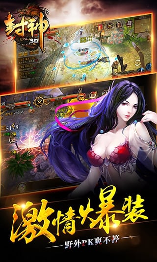 ����3dƻ��������v1.8.0 iphone��