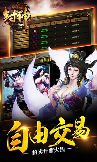 ����3dƻ��������v1.8.0 iphone��