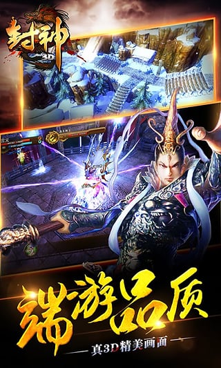 ����3dƻ��������v1.8.0 iphone��