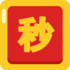 �������ƻ��������v1.0 iPhone��