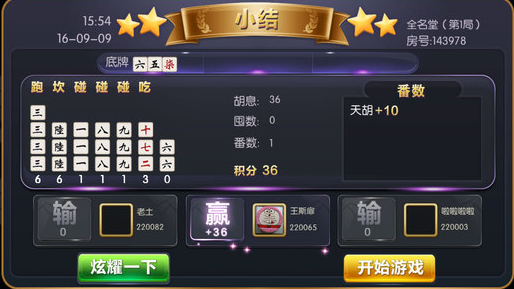 �ž��ܺ���iOS������v1.0.0 iphone/ipad��