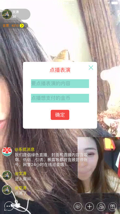 ����ֱ��iOS�������ص�ַv1.1 ��Ա������