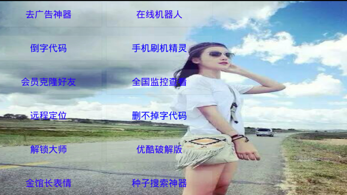 İĭħ�����޻��ְ�v3.6  ���°�