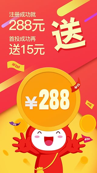 ������app����v1.0 ��׿��