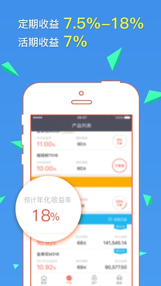 ������app����v1.0 ��׿��