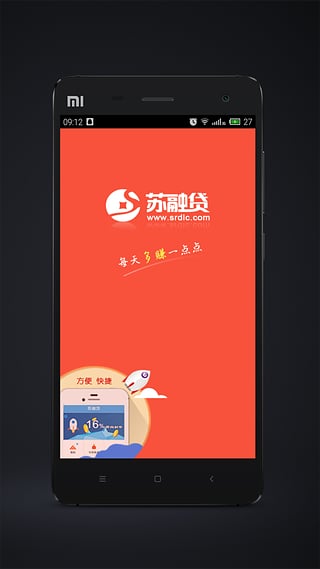 ���ڴ�app�ٷ�����v4.0.1 ��׿��