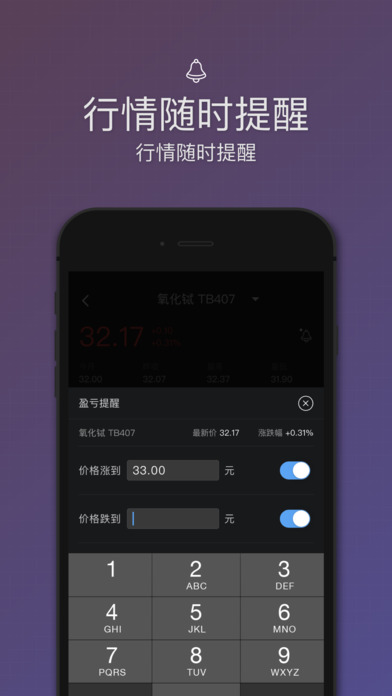 ��ţ�����app����v1.0.7 ��׿��
