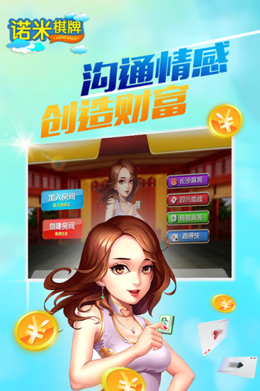 ŵ����ϷӮ����v1.15 ��׿��