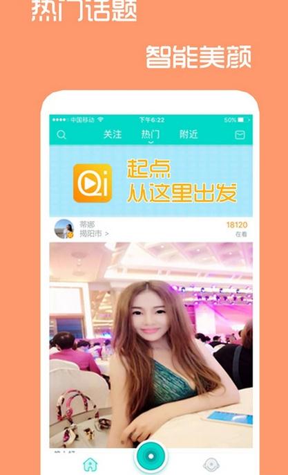 ���ֱ���ֻ�������v1.1.2 ��׿��