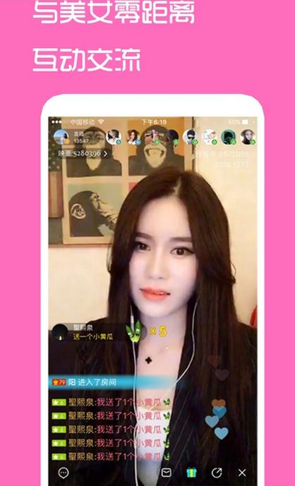 ���ֱ���ֻ�������v1.1.2 ��׿��