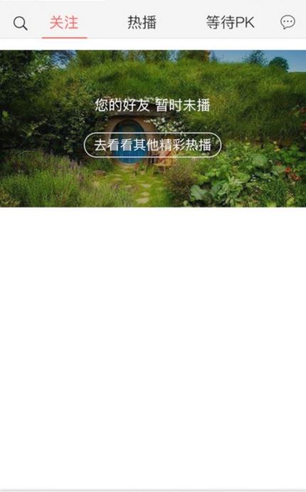 ����Ů��pa�ֻ�������v0.7.1031 �ٷ���