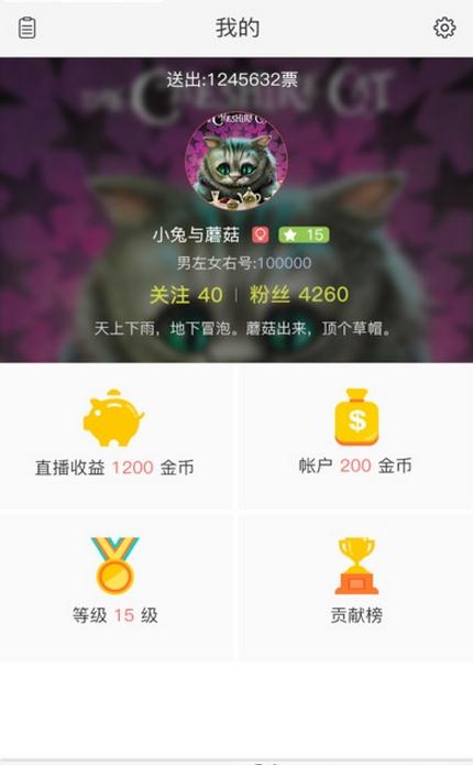����Ů��pa�ֻ�������v0.7.1031 �ٷ���