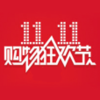 2016˫ʮһ��������1.0 ��׿��