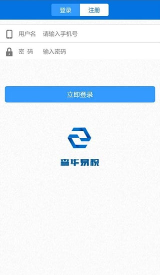 ɭ������app����v2.0.0 ��׿��