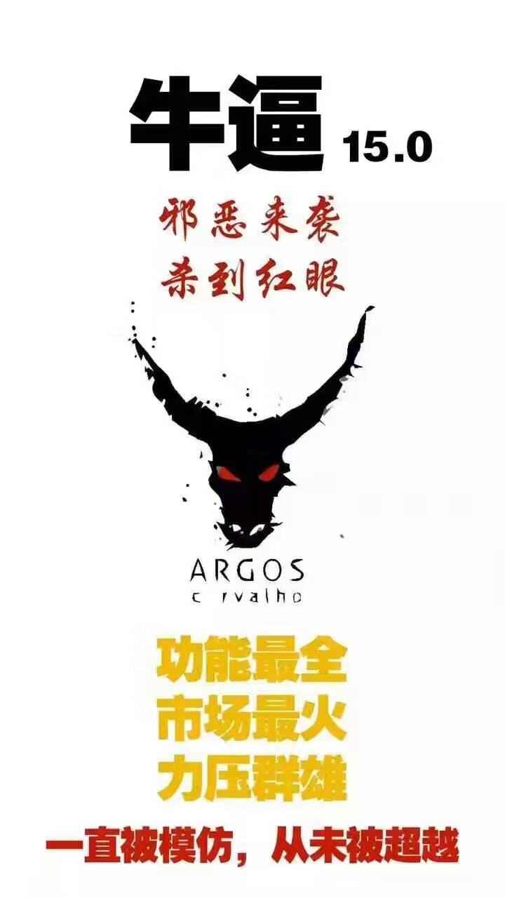 ţ��15.0�ƽ������iPhone��