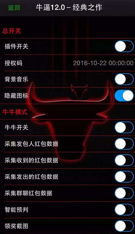 ţ��15.0�ƽ������iPhone��