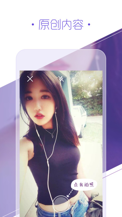 ����ֱ��ƻ��������v1.0.1 iPhone/iPad��