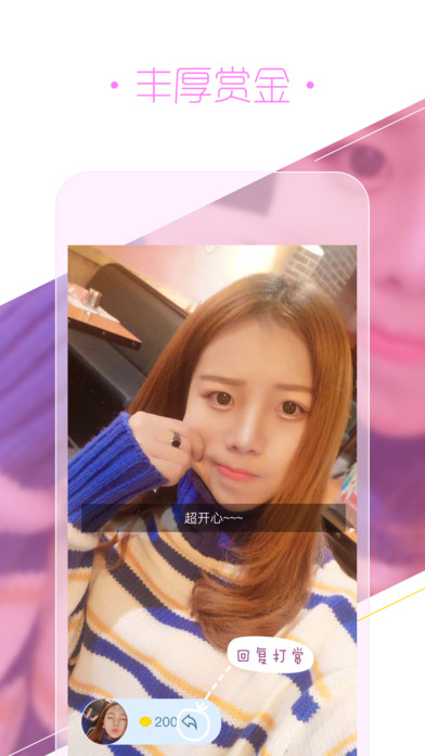 ����ֱ��ƻ��������v1.0.1 iPhone/iPad��